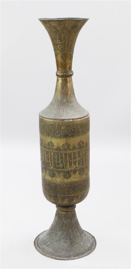 A large 19th century brass Islamic Mamluk revival vase, 45in.